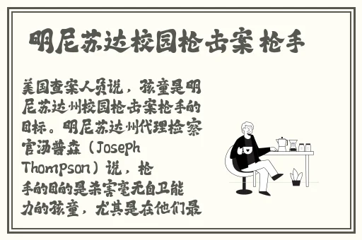 亚洲矿转码2025