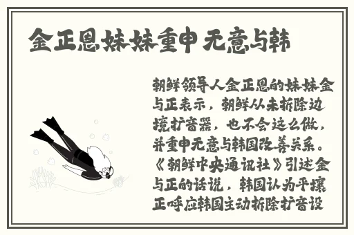 晚夜免费禁用十大亏亏